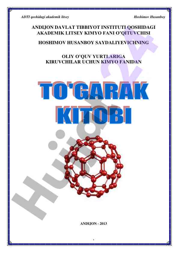 Zarur moddalar va ularning formulalari