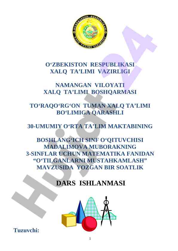 O‘tilganlarni mustahkamlash matematika dars ishlanmasi