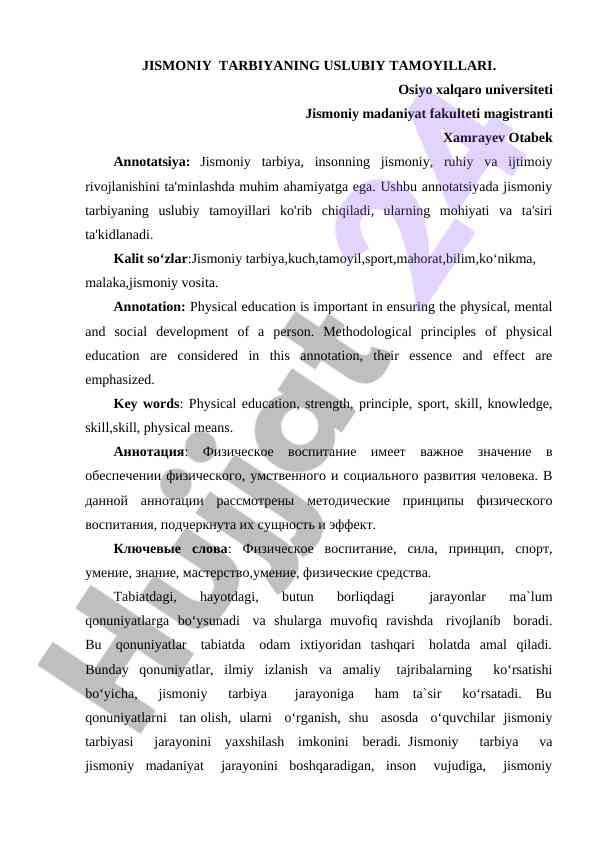 Jismoniy tarbiyaning uslubiy tamoyillari