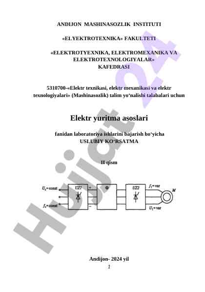 Elektr yuritma asoslari laboratoriya ishlari uslubiy ko'rsatma