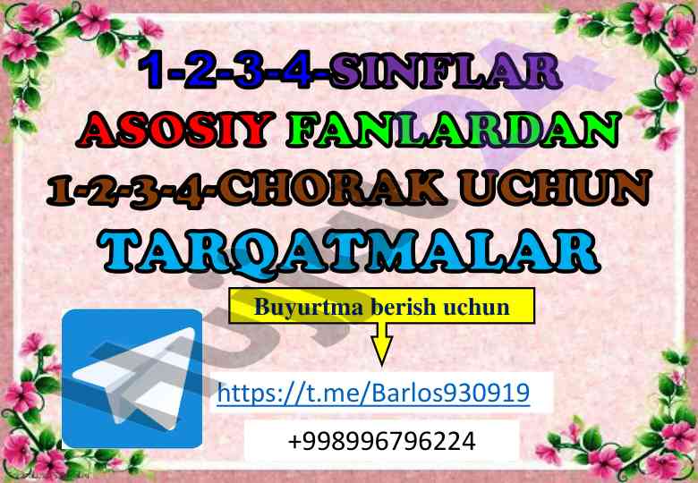 1-sinf tarbiya fanidan tarqatmalar va resurslar