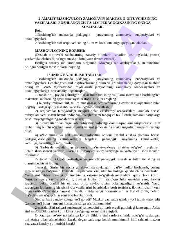 Zamonaviy maktab o‘qituvchisining vazifalari