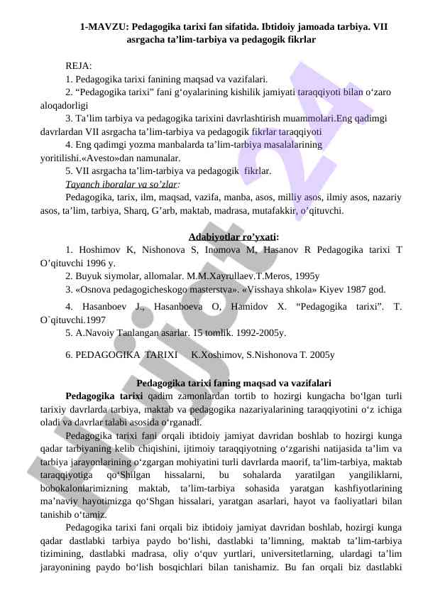 Pedagogika tarixi fanining asosiy masalalari