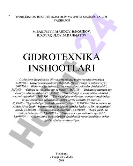 Gidrotexnika qurilishi va suv xo‘jaligi ta’limi