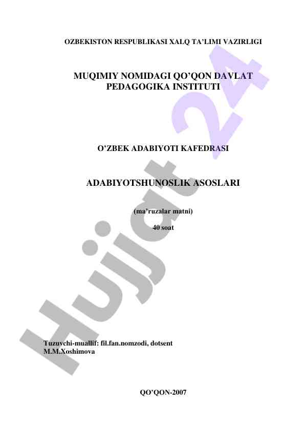Adabiyotshunoslik asoslari kursiga kirish