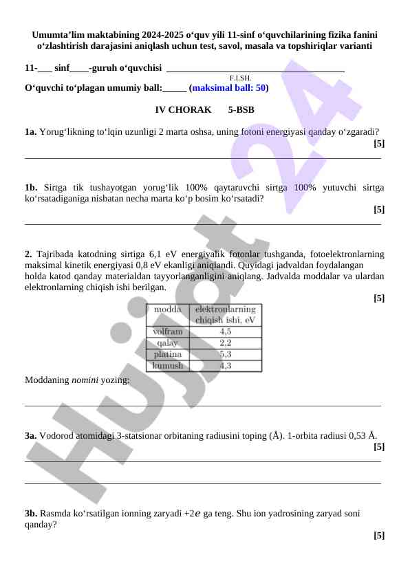 Fizika fanidan test savollari va masalalar