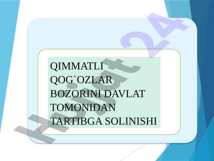 Qimmatli qog`ozlar bozorini davlat tomonidan tartibga solinishi