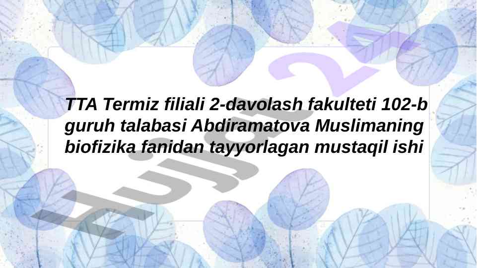 Koʻzning optik sistemasi va uning fizik xususiyatlari
