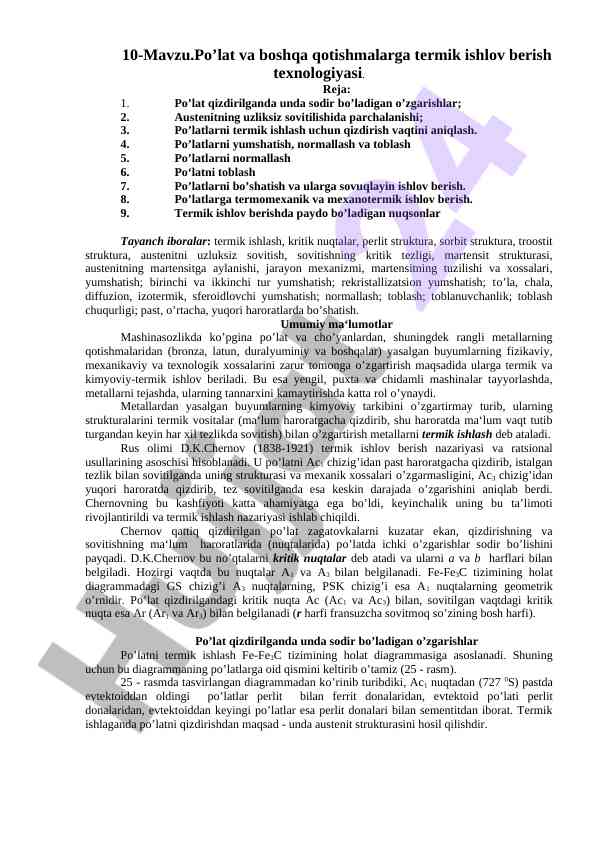 Termik ishlov berish texnologiyasi po’lat qotishmalari