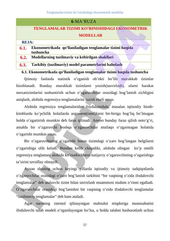Ekonometrikada tenglamalar tizimi