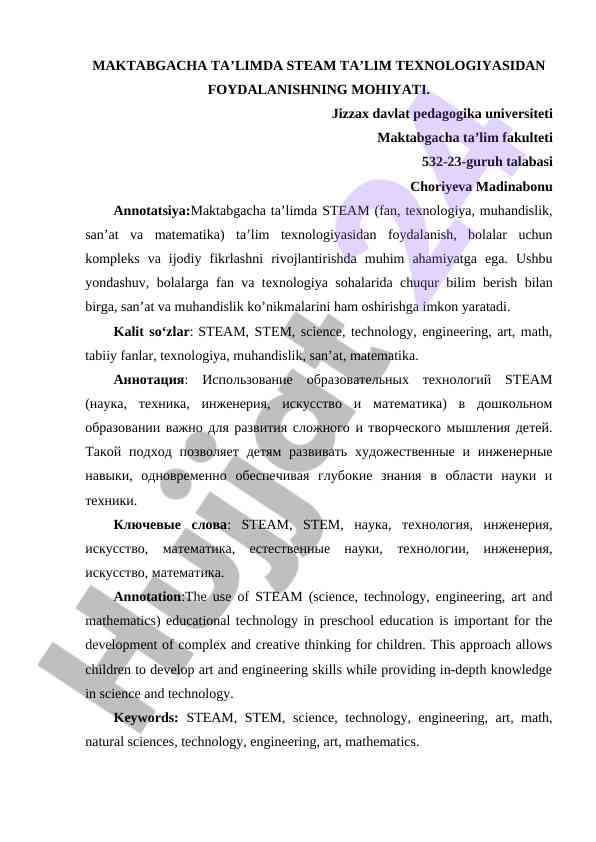 Maktabgacha ta’limda steam ta’lim texnologiyasi