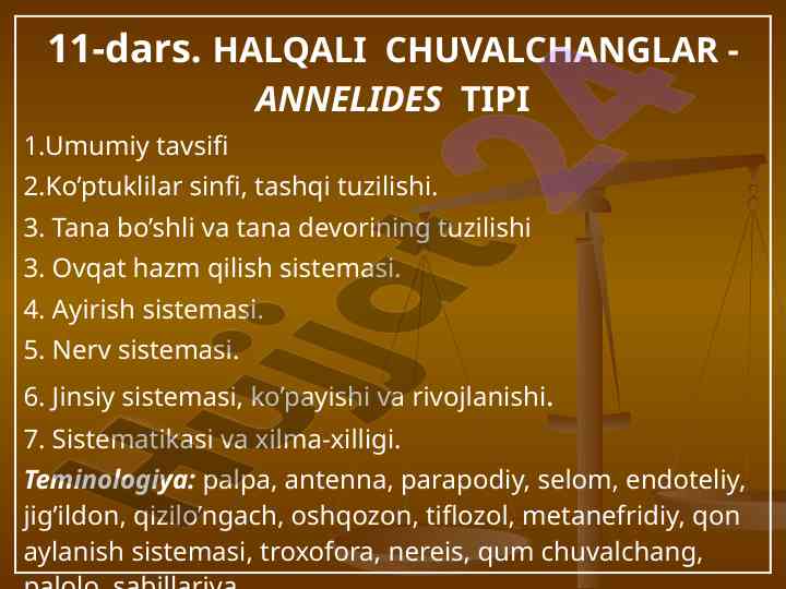 Qum chuvalchangi tahlili va xususiyatlari