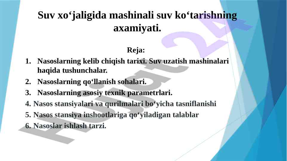 Suv xo‘jaligida mashinali suv ko‘tarishning ahamiyati