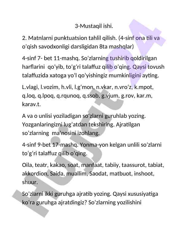Matnlarni punktuatsion tahlil qilish 4-sinf mashqlari
