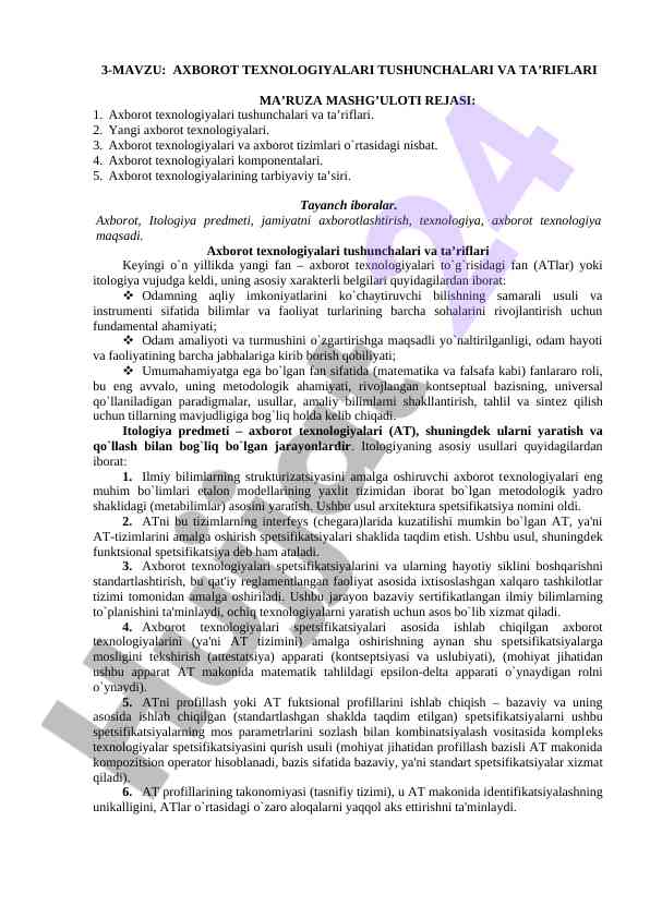 Axborot texnologiyalari tushunchalari va ta’riflari