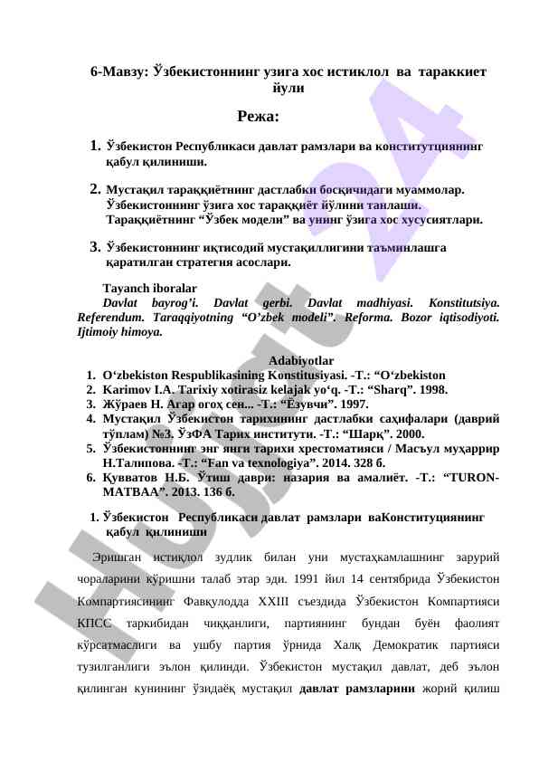 O‘zbekistonning mustaqil taraqqiyot yuli