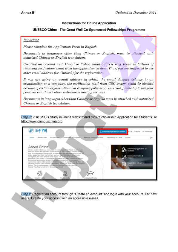 Instructions for online application unesco/china fellowships