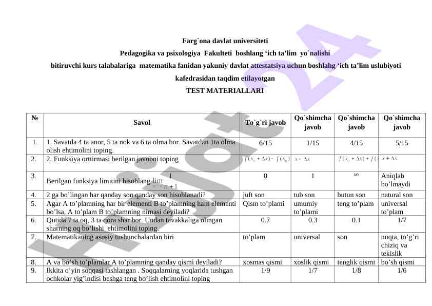Matematika fani test materiallari taqdimoti