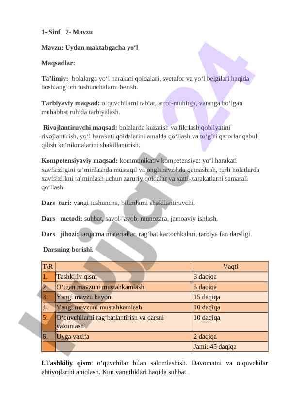 Yo‘l harakati qoidalari bo‘yicha dars ishlanmasi
