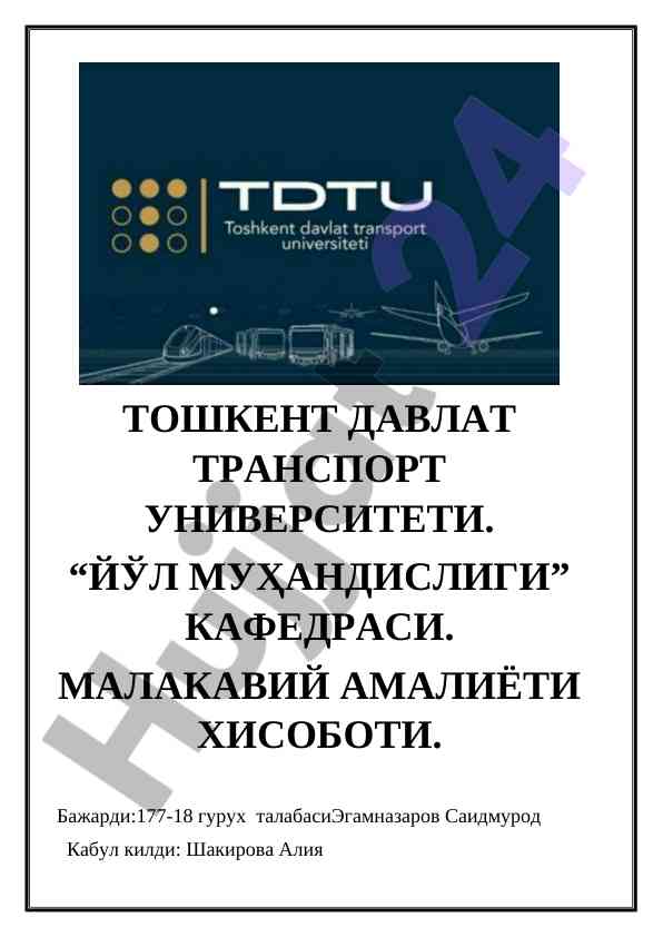 Malakaviy amaliyot hisoboti 2020/2021