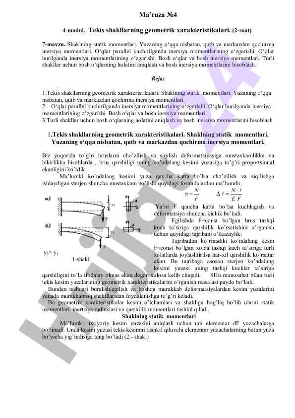 Geometrik xarakteristikalari va inersiya momentlari