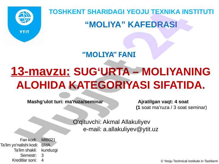 Sug‘urta moliya fanining o‘rganilishi