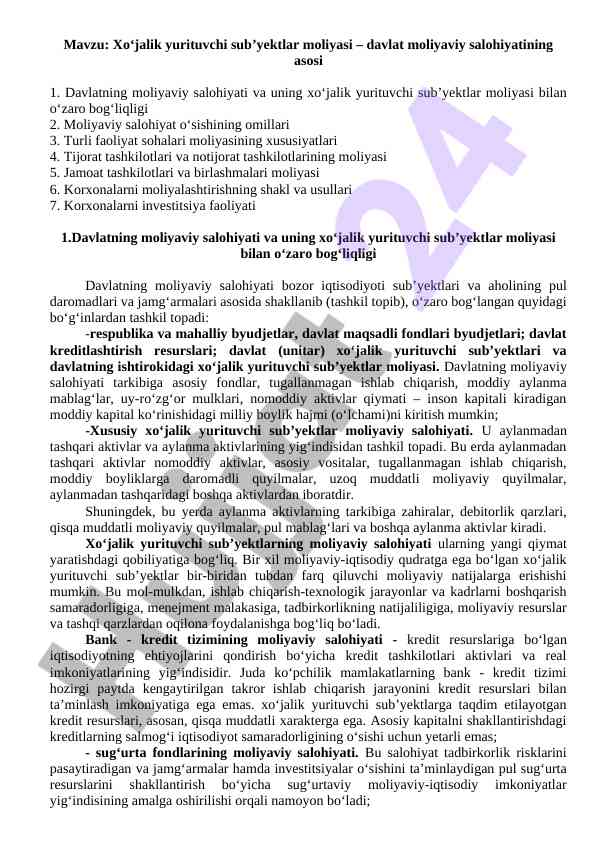 Davlat moliyaviy salohiyati va sub’yektlar moliyasi