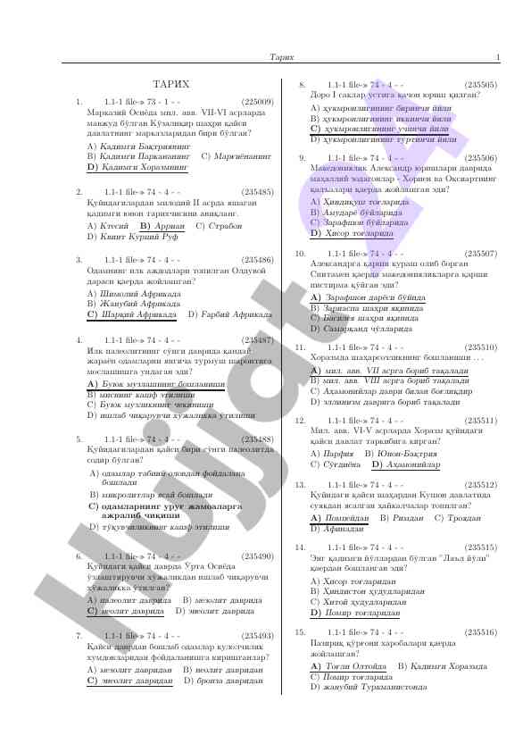 O'zbekiston tarixi test savollari