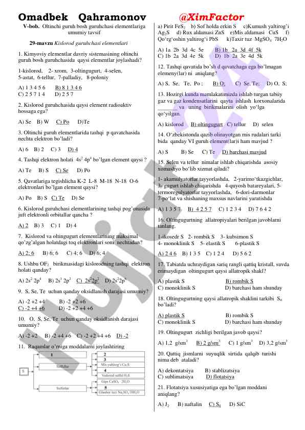 Kislorod guruhchasidagi elementlar tahlili