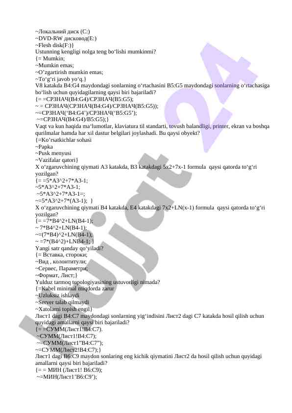 Product image 7