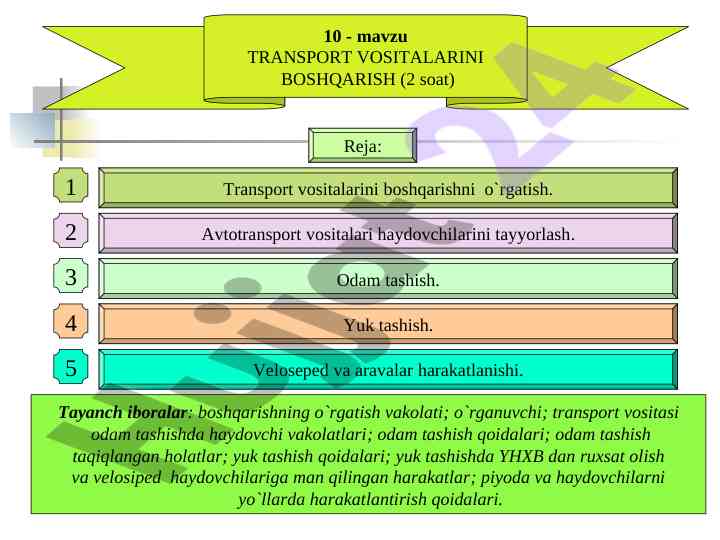 Transport vositalarini boshqarish o‘qitish rejasi