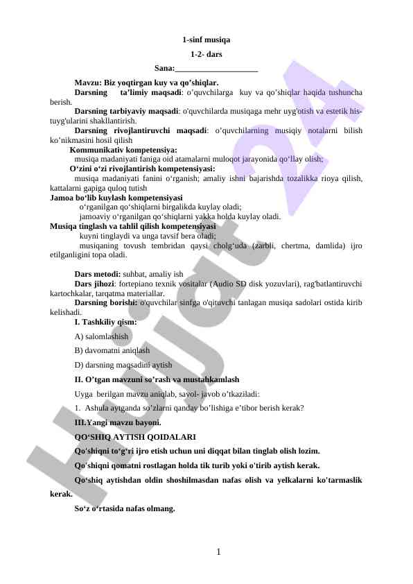 Biz yoqtirgan kuy va qo’shiqlar darsi