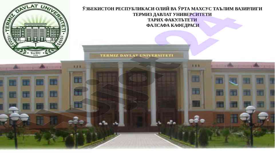 Axloqiy qadriyatlar falsafasi muammolari