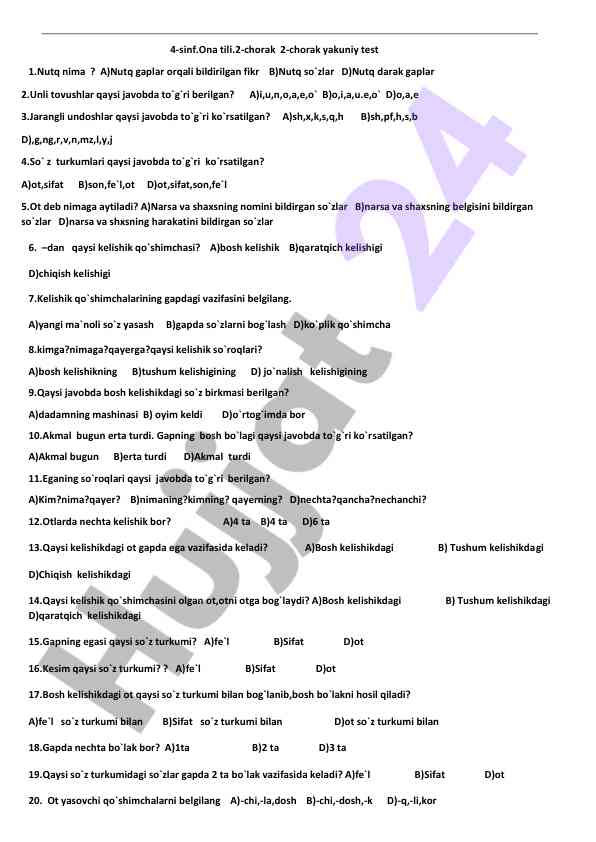 4-sinf ona tili 2-chorak yakuniy test