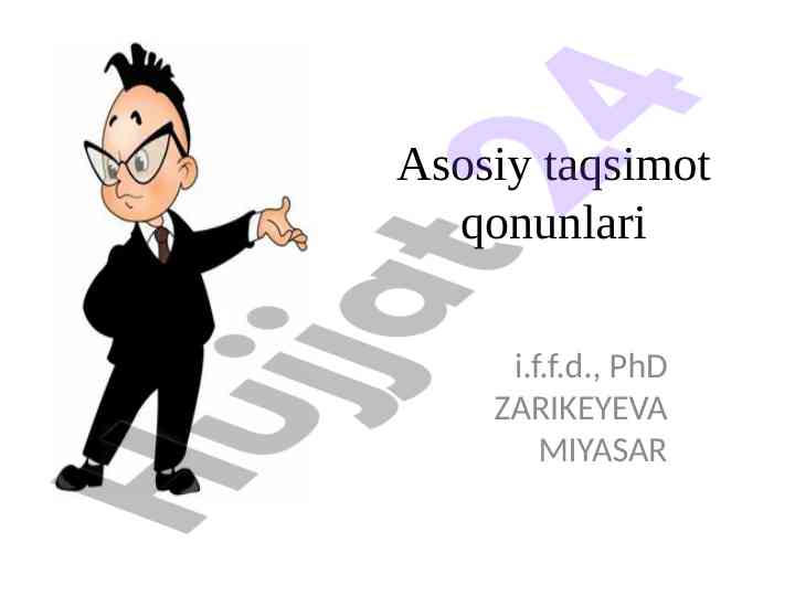 Asosiy taqsimot qonunlari raqamli analizi