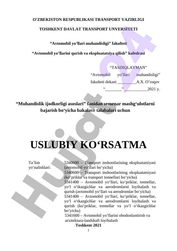 Muhandislik ijodkorligi asoslari uslubiy ko‘rsatma