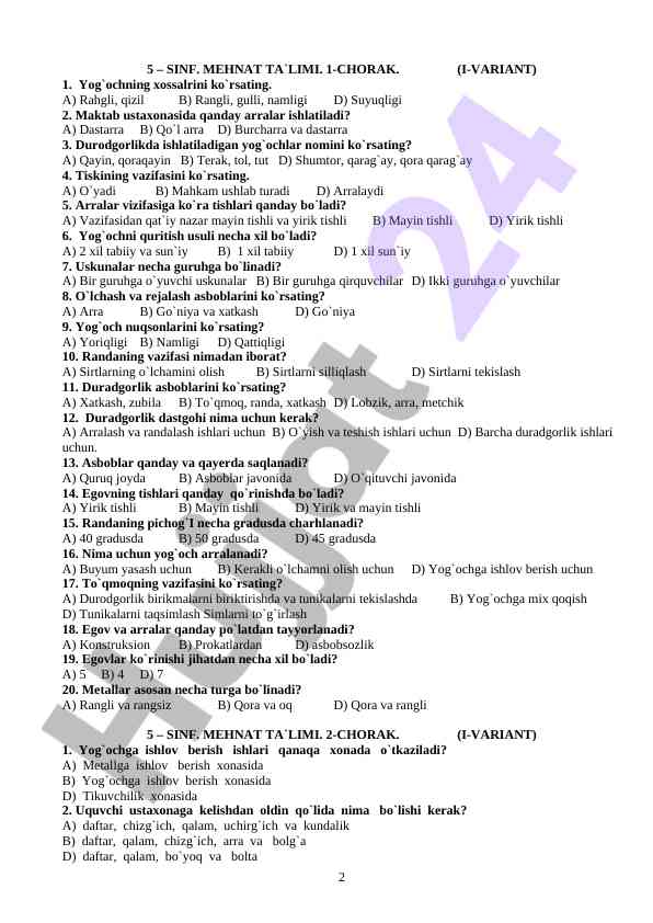Product image 1