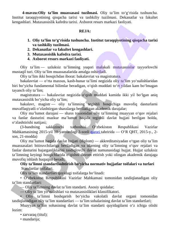 Oliy ta'lim muassasasi tuzilmasi va faoliyati