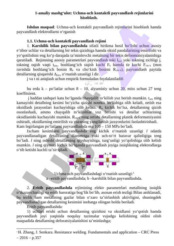 Uchma-uch kontaktli payvandlash rejimlari hisoblash
