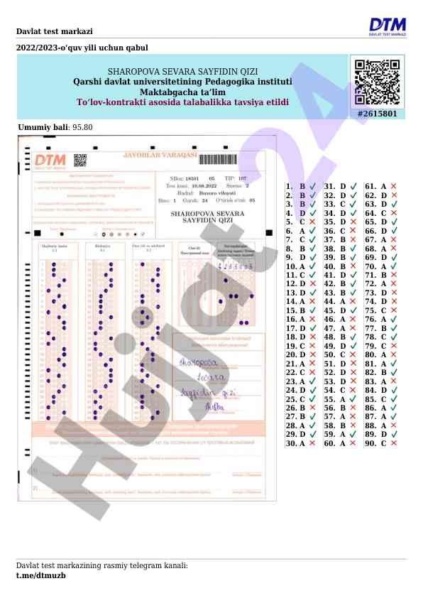 2022/2023 o‘quv yili davlat testlari natijalari