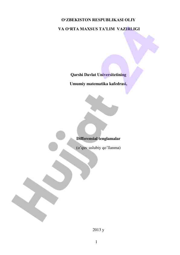 Differensial tenglamalar o‘quv usuliy qo‘llanma