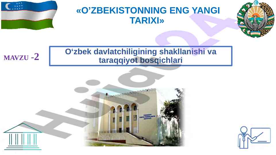 O‘zbek davlatchiligi shakllanishi va taraqqiyot bosqichlari