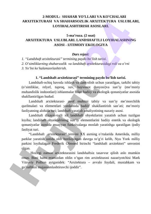 Shahar yo’llari va ko’chalar arxitekturasi