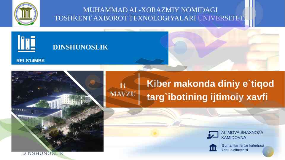 Kiber makonda din va e'tiqod targ'iboti ijtimoiy xavfi
