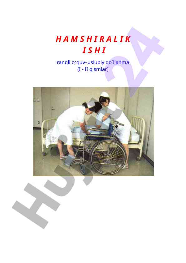 Amaliy ko‘nikmalar bo‘yicha o‘quv qo‘llanma