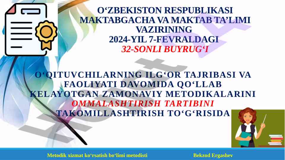 Zamonaviy metodikalar o‘qituvchilarga ommalashtirish