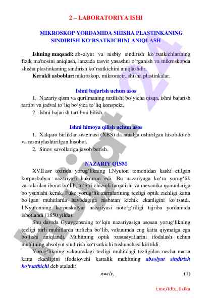 Mikroskop yordamida shisha plastinkaning sindirish ko‘rsatkichlari