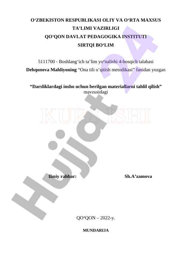 Darsliklardagi insho uchun berilgan materiallarni tahlil