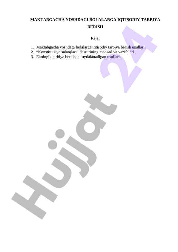 Maktabgacha yoshdagi bolalarga iqtisodiy tarbiya