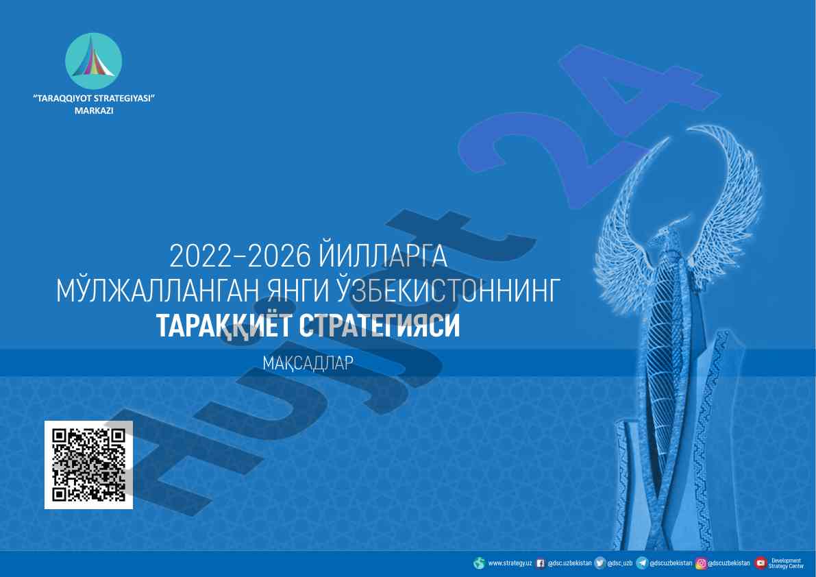 Yangi o‘zbekiston tarakkiyot strategiyasi 2022-2026
